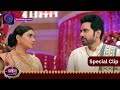 Aaina | New Show | 18 December 2023 | Special Clip | आईना |  | Dangal TV