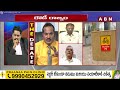 Jada Sravan Kumar : వైసీపీ రౌడీలను అరికట్టాలంటే అదొక్కటే మార్గం | ABN Telugu  - 04:35 min - News - Video
