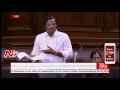 AP Special Status : Garikapati Mohan Rao Speech In Rajya Sabha