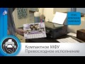 Обзор МФУ Epson Expression Home XP-400