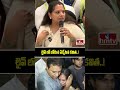 MLC Kavitha Emaotional : లైవ్ లో బోరున ఏడ్చేసిన కవిత..! | hmtv  - 01:48 min - News - Video