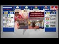 ఎన్నికల ఫలితాల్లో ముందే బోణీ కొట్టిన ఎన్డీఏ.. | India Election Results 2024 | hmtv  - 05:06 min - News - Video
