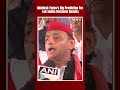 Akhilesh Yadavs Big Prediction For Lok Sabha Elections Results: “People Will Stop BJP Gang To…”  - 00:43 min - News - Video