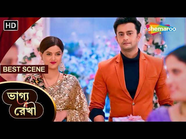 Bhagya Rekha - Best Scene | ভাগ্য রেখা | সন্তানের জন্মদিনেও আসবে না শ্রদ্ধা? | Shemaroo Bengali