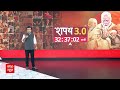 Manish Tiwari ने Rahul Gandhi को लोकसभा में नेता विपक्ष बनाए जाने का किया समर्थन | Opposition Leader  - 04:22 min - News - Video