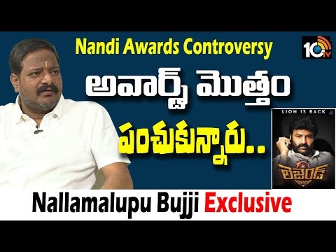 Nandi Awards Row: One To One With Producer Nallamalupu Bujji Nandi Awards Row: One To One With Producer Nallamalupu Bujji