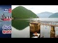 Tatipudi Reservoir attracts Tourists: Vizianagaram