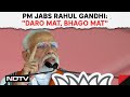 PM Modi West Bengal | PM Modi Jabs Rahul Gandhi On Raebareli Nomination: Daro Mat, Bhaago Mat