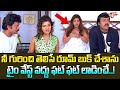 నీ గురించి తెలిసే రూమ్ బుక్ చేశాను.! Actor Chiranjeevi & Rambha Romantic Comedy Scene | Navvula Tv