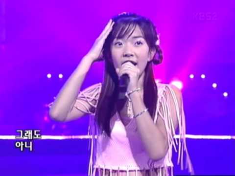 신비 - Darling (Live, 2002年)