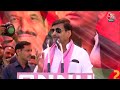 BJP को गरीबों, किसानों और छोटे व्यापारियों की चिंता नहीं - Shivpal Singh Yadav | Etawah | Aaj Tak  - 13:49 min - News - Video