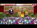Huge Devotees Rush At Medaram Jatara 2024 | Sammakka Sarakka | hmtv  - 12:22 min - News - Video