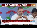 Congress Press Conference: Rahul Gandhi, Sonia Gandhi, खरगे की प्रेस कॉन्फ्रेंस | Electoral Bonds  - 07:42 min - News - Video