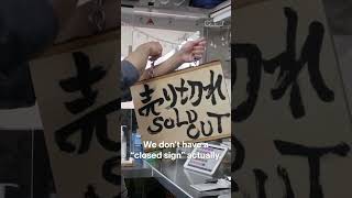 Can you get high quality sushi from a truck? #portland #sushi