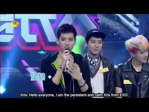 130706 EXO Kris @ Happy Camp