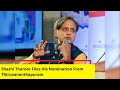 Shashi Tharoor Files His Nomination From Thiruvananthapuram |  2024 Lok Sabha Elections | NewsX