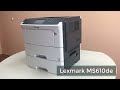 Видео представяне на Lexmark MS610de