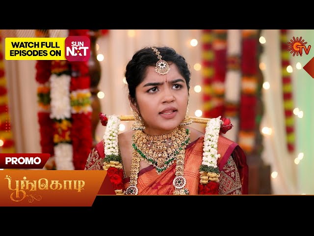 Poongodi - Promo | 06 Aug 2025 | Tamil Serial | Sun TV