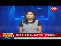 Nandigam Suresh About Bapatla Siddham Sabha | అంచనాలకు మించి కార్యకర్తలు వస్తారు.. || 99TV - 01:37 min - News - Video