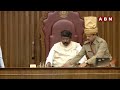 వైసీపీ ఆందోళనలతో ప్రారంభమైన శాసనమండలి | AP Legislative Council 2025 | ABN Telugu  - 03:50 min - News - Video