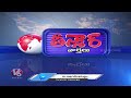 HYDRAA Reclaims 923 Acres of Land Worth ₹50,000 Crore in Hyderabad | V6 Teenmaar  - 02:16 min - News - Video