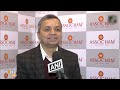 Everybody Anticipating Containment of Fiscal Deficit: ASSOCHAM Chairman on Interim Budget | News9 - 01:39 min - News - Video