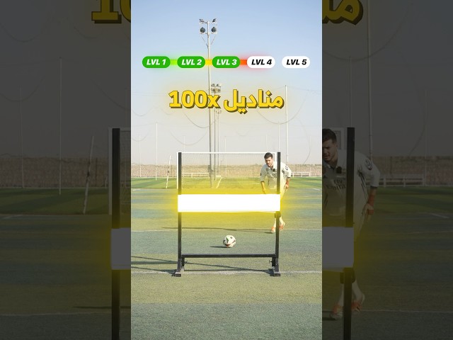 كم منديل حيوقف تسديدتي!🤯
