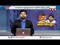 🔴LIVE: తప్పుడు ప్రచారం చేస్తే తాట తీయాల్సిందే..! || YCP Fake News On Social Media | YS Jagan | ABN  - 00:00 min - News - Video