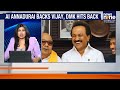 Politics Meets AI: Tamil Nadu’s Legacy War  - 18:27 min - News - Video