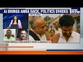 Politics Meets AI: Tamil Nadu’s Legacy War