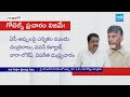 Chandrababu Lies on AP Debt | Payyavula Keshav about AP Debts in Assembly | Pawan Kalyan|@SakshiTV  - 02:57 min - News - Video