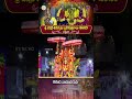 గరుడ వాహనసేవ || శ్రీ చెన్నకేశవస్వామి బ్రహ్మోత్సవాలు-2025 || తాళ్ళపాక || SVBC TTD  - 00:50 min - News - Video
