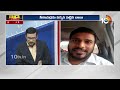 పవన్ ఎక్కడ కోరుకుంటే అక్కడ సీటు | TDP Leader Vidhya Sagar About Pawan Kalyan | AP Elections | 10TV  - 10:03 min - News - Video
