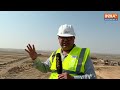 Gujarat के रण में बना दुनिया का सबसे बड़ा Renewable Energy Plant,अंतरिक्ष से आएगा नजर | PM Modi  - 16:26 min - News - Video