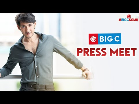 Press Meet: Mahesh Babu roped in as the brand ambassador for Big C Press Meet: Mahesh Babu roped in as the brand ambassador for Big C