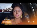 Jagadhatri | నిషిక ఆగ్రహానికి గురైంది