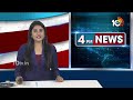 Sajjala Ramakrishna Reddy Key Instructions |  ఓట్ల లెక్కింపులో ఏజెంట్లు అప్రమత్తంగా ఉండాలి | 10TV - 00:45 min - News - Video