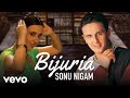 Bijuria