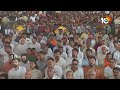 LIVE: PM Modi Public Meeting In Kalikiri, AP | Modi Election Campaign | Lok Sabha Election 2024|10TV  - 00:00 min - News - Video