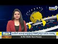 ఎన్నికల బరిలో దూసుకుపోతున్న బొలిశెట్టి శ్రీనివాస్ | Bolisetti Srinivas Election Campaign | Prime9  - 02:20 min - News - Video