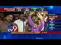 TBJP Kishan Reddy on party spectacular show