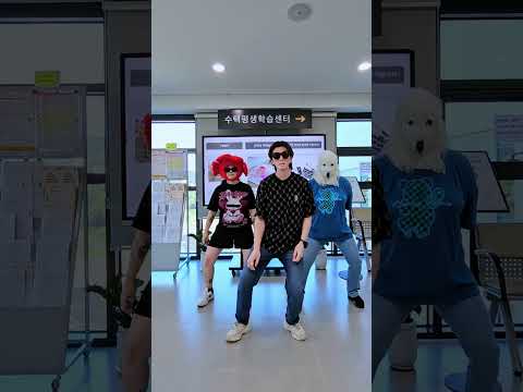 [2025구리 숏폼 영상 공모전 '구리에 빠지다' - 우수상] 구리시민만 누리는 특권