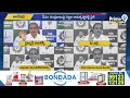 ఏపీలో డైవర్షన్ పాలిటిక్స్.. కూటమిపై సజ్జల సీరియస్ | Sajjala Rama Krishna Reddy Comments | Prime9News - 04:21 min - News - Video