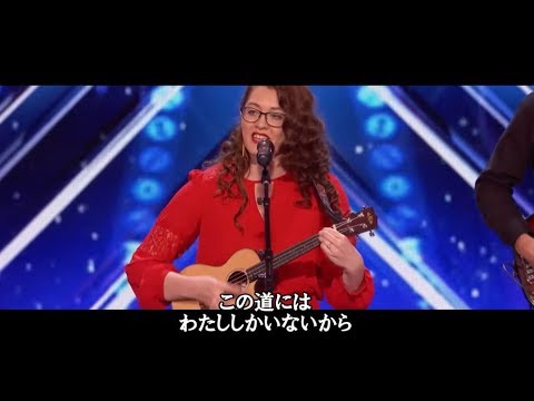 【超感動!】耳の聞こえない女性の心揺さぶる歌声【America's Got Talent 字幕つき】