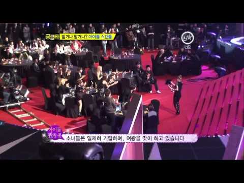 101223 궁금타 - 골디 보아컷
