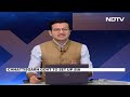 Chhattisgarh To Set Up Probe Unit On Lines Of Anti-Terror Agency NIA  - 03:53 min - News - Video