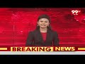 ప.గో. జిల్లా వడలిలో కవాత్ నిర్వహించిన పోలీసులు | West Godavari | 99TV  - 04:47 min - News - Video