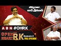 Live: AP Employees JAC Leaders 'Open Heart With RK'- Full Episode