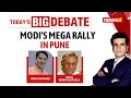 Modis Mega Rally In Pune | NewsX Buildup | NewsX