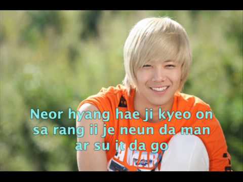 You're Beautiful OST - Still (As Ever) - Lee Hongki Lyrics